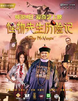 毒辣的老板娘
