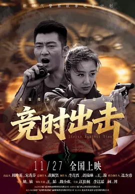 女色综合